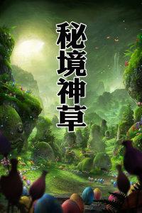 布克:成为太阳队历史第一人的关键要素