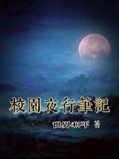 逗小猴开心系列170