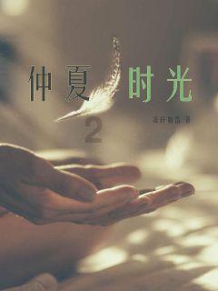 Ryse罗马之子