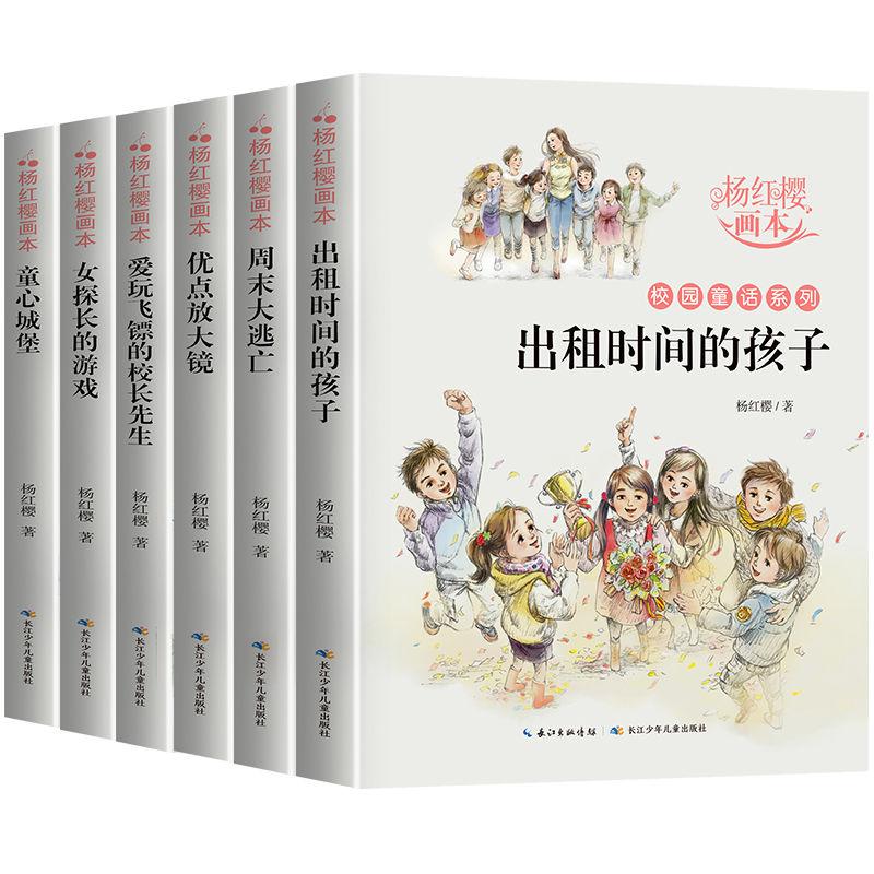 冠豪高新(600433.SH)：拟约17.55亿元投资建设40万吨化机浆项目