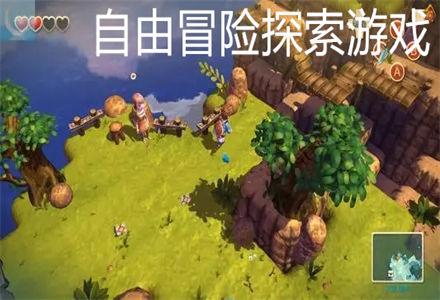美图秀秀下载2023最新版