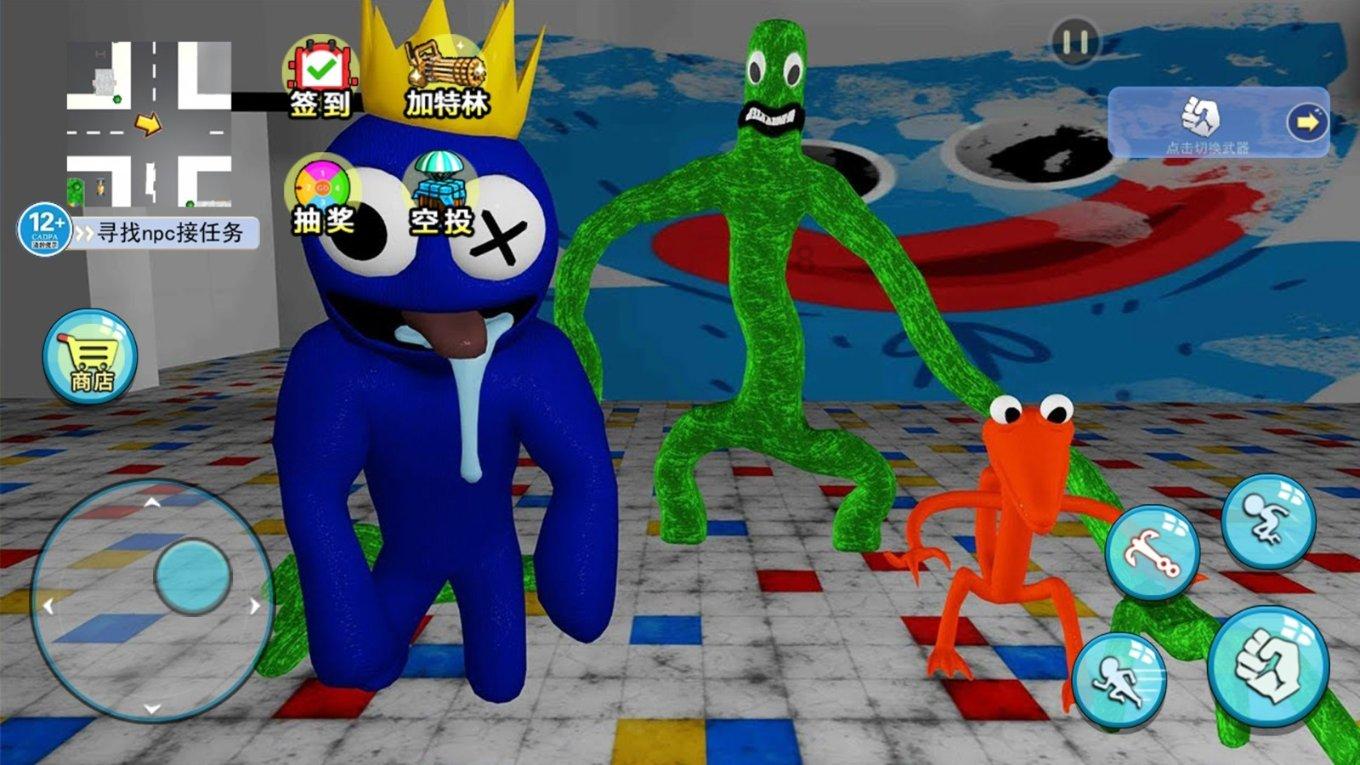 风色幻想XX