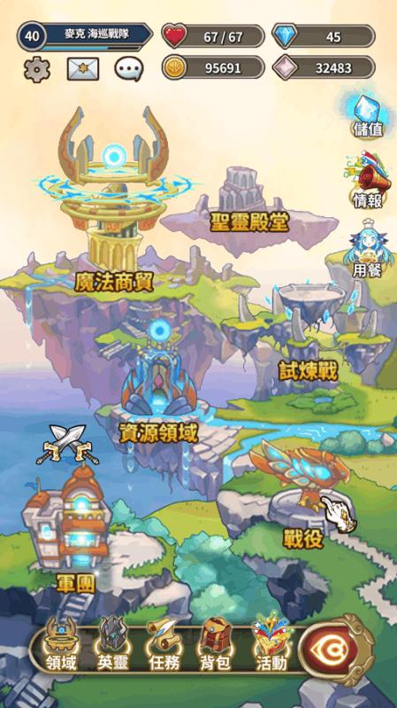 启动冰雪天气应急预案！重庆三条高速公路迎来降雪