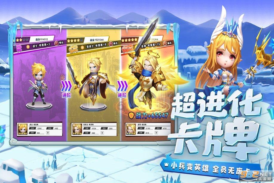 战争与文明一共有多少个时代游戏画面