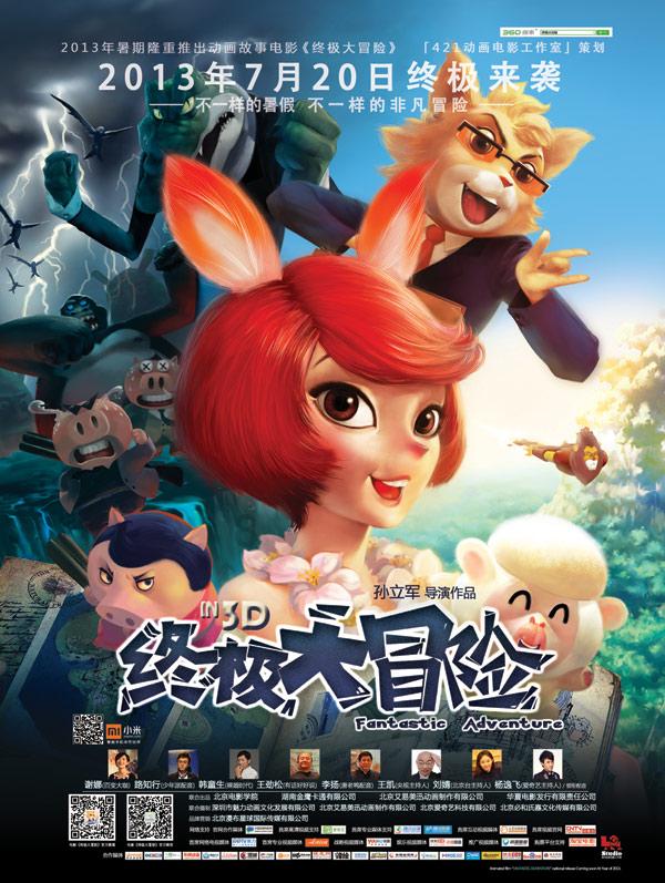脑洞小老弟无实名认证