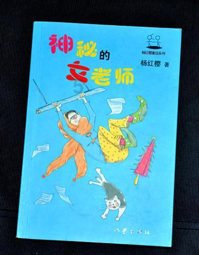 做人靠谱，做事闭环什么意思？