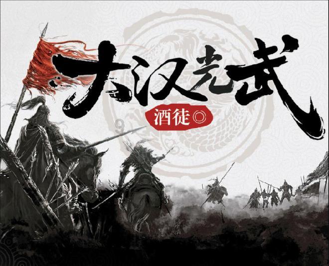 逗小猴开心系列174