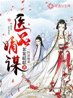 唐朝真的以胖为美吗？E不信！游戏画面