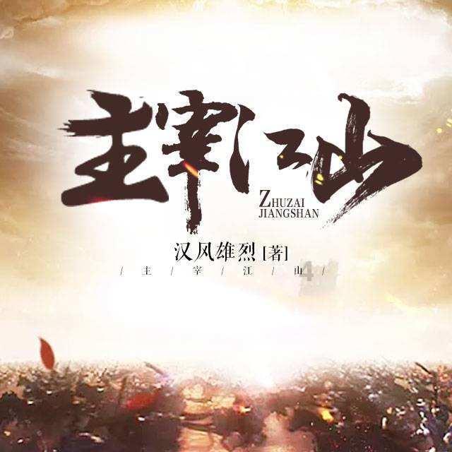 小人国救援
