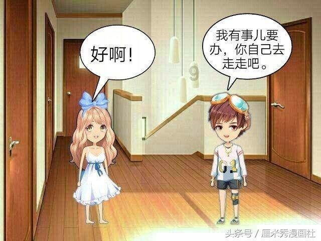 重庆：排水防涝管网改造迎来“开工潮”