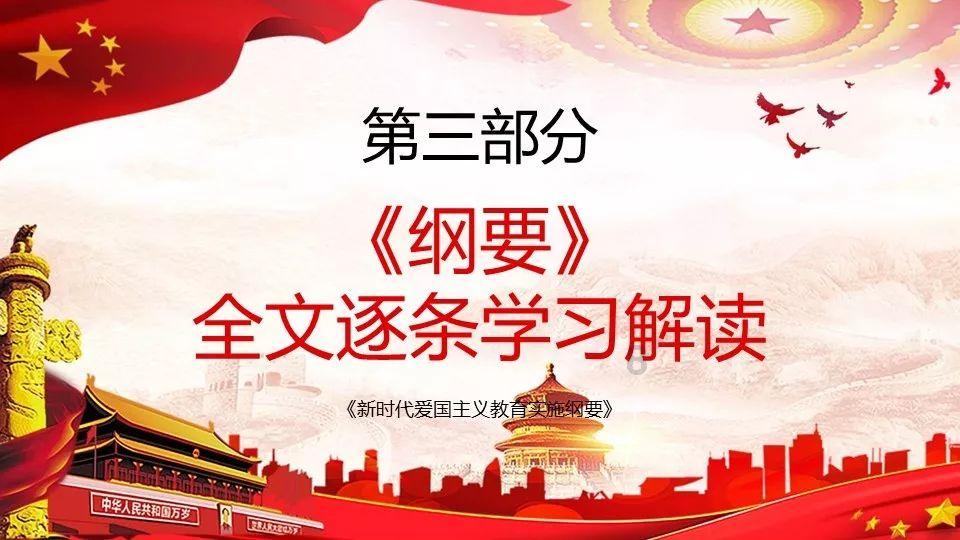 网球运动员营救