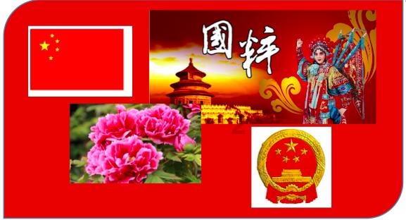 快算数学题