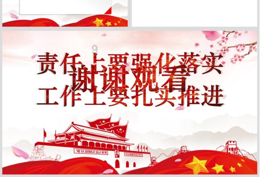短期利空变长期利好！伯恩斯坦：减肥药有望扩大减肥手术市场