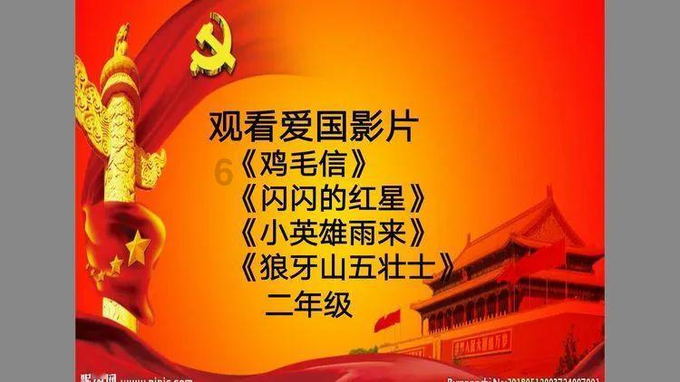 美国食品药品监督管理局批准原启生物用于治疗复发/难治性多发性骨髓瘤的新药临床申请