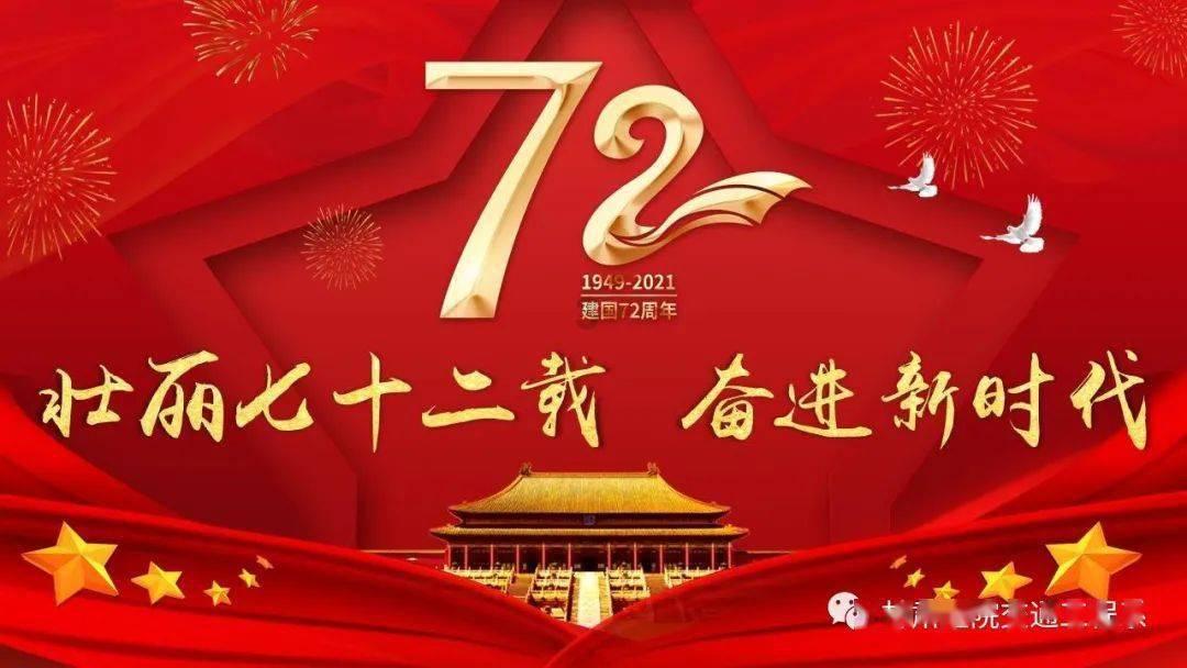 光伏电站的运维差异:北方和南方的区别