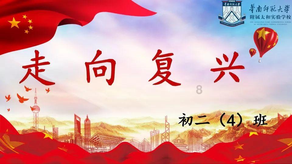 设计完美婚礼蛋糕