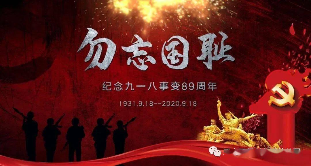 幽灵勇士中文无敌版