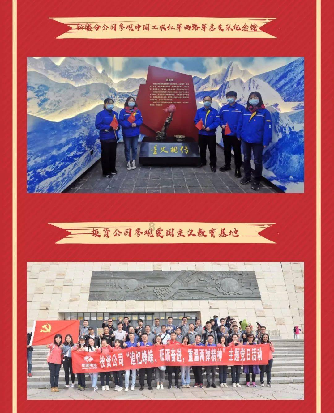 燃烧吧大脑装瓶子游戏
