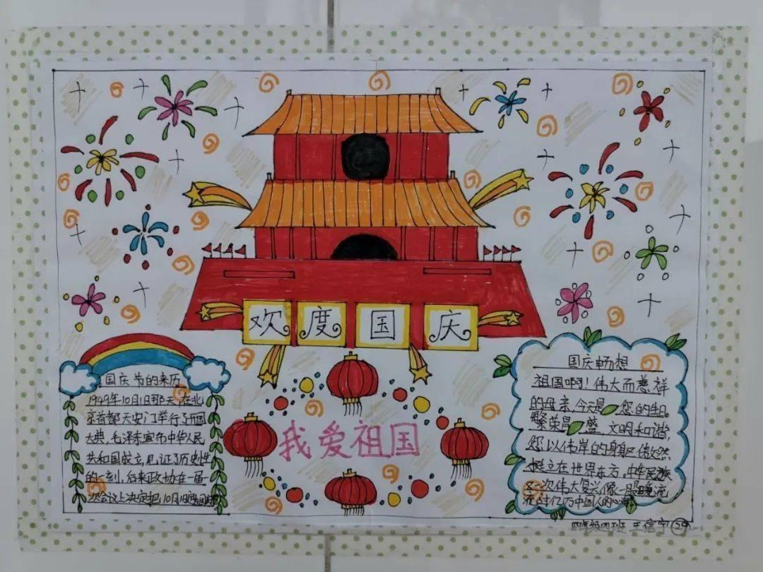 靖康之变时，宋徽宗把女儿灌醉送入金营，2年后因谷道破裂而亡