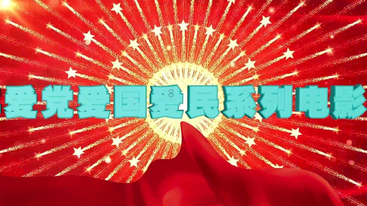 云南省消防救援总队：镇雄山体滑坡救援全力推进，已累计搜寻出29名失联人员