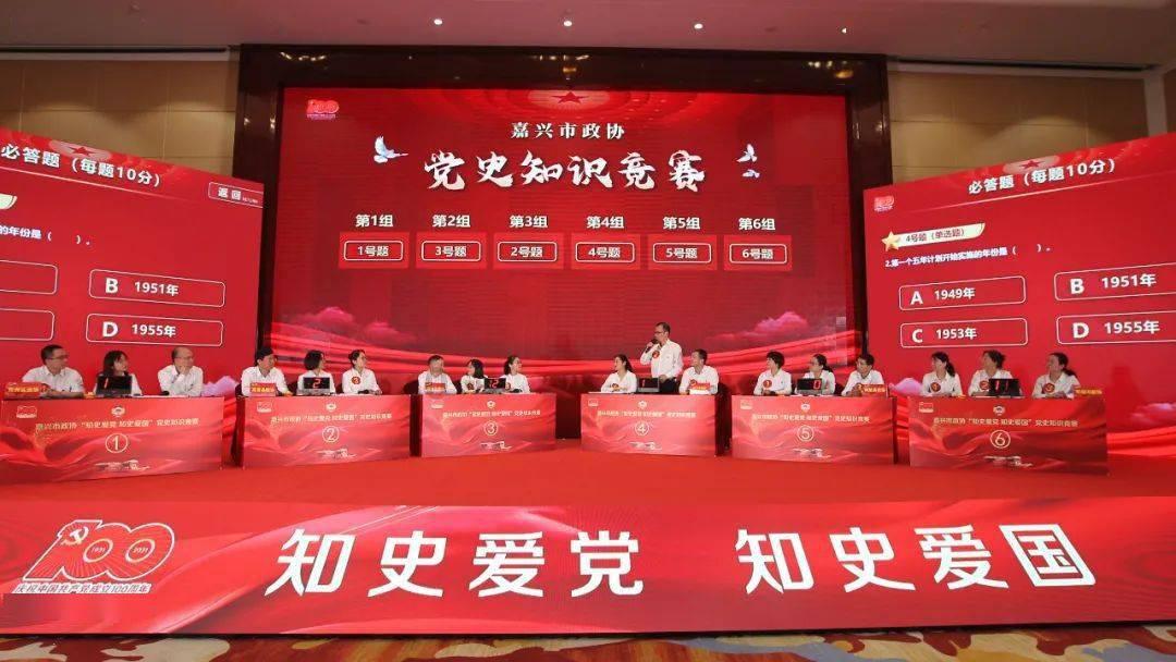 逃离复古经典房屋