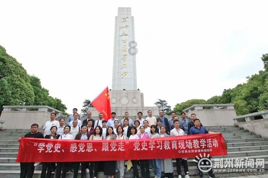 万词王