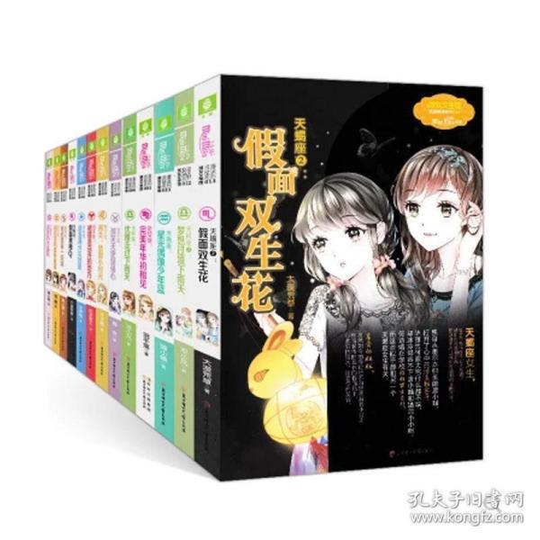 高级经济师如何升正高游戏画面