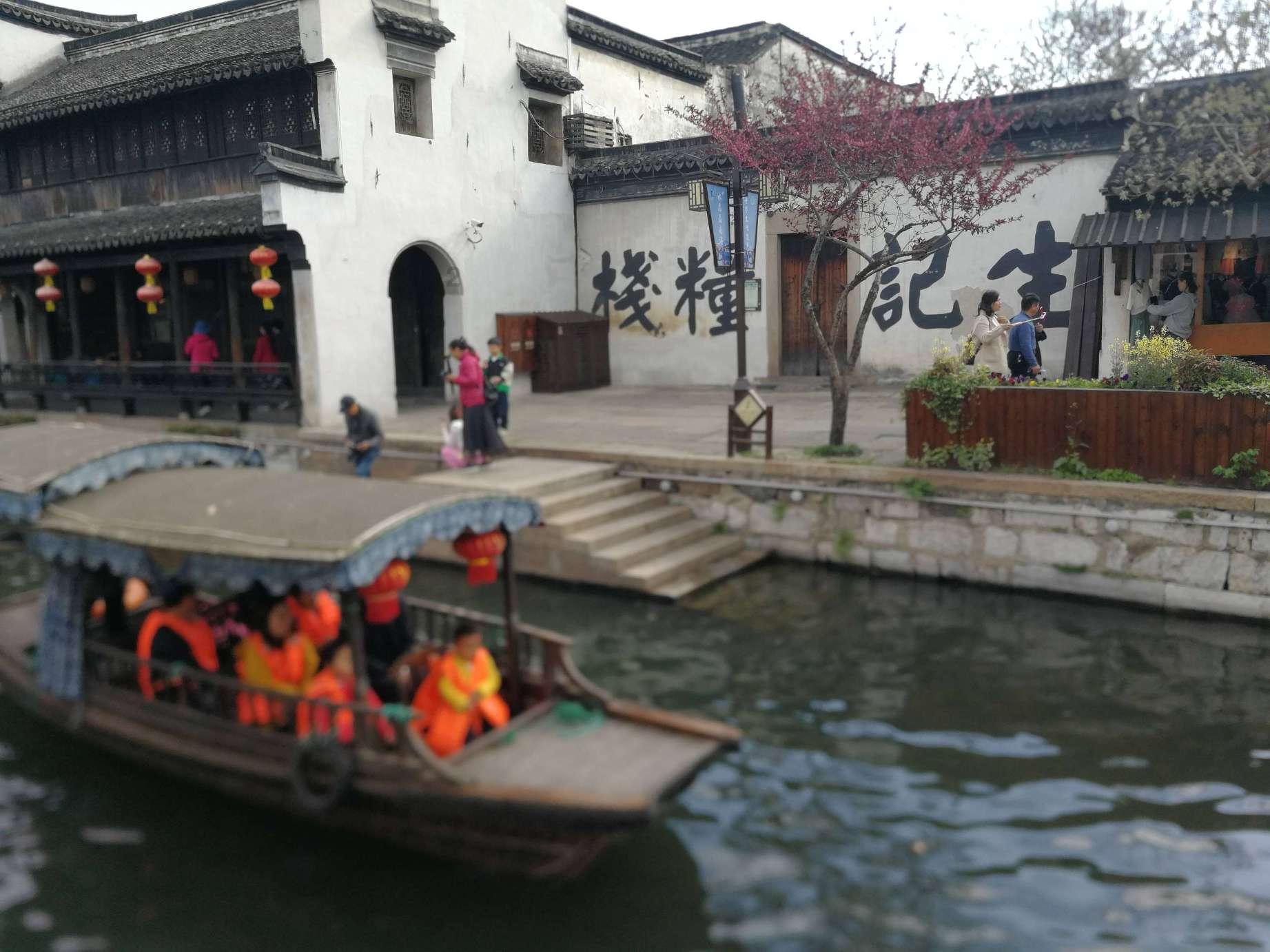 唐瑭女神分享:金融理财就像一场马拉松