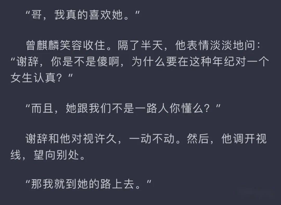 女孩巴厘岛度假