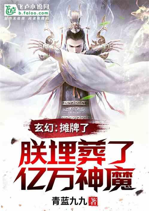 蜡笔小新兄妹春节大拜年