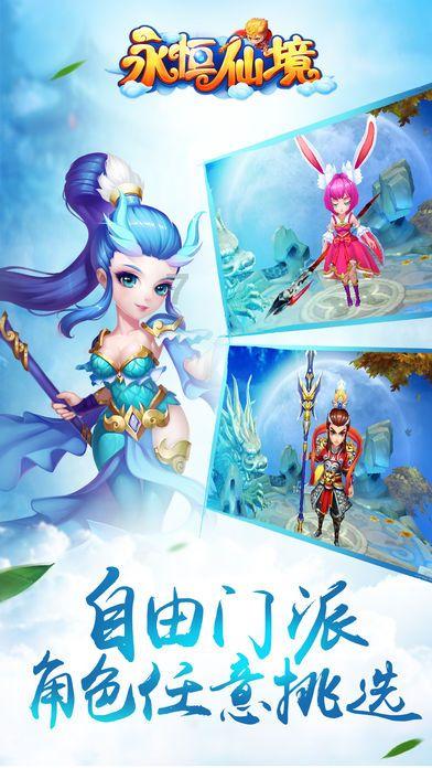 中天服务(002188.SZ)：定增申请获证监会同意注册批复